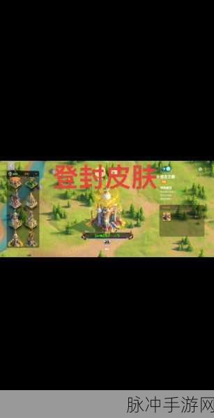 万国觉醒,零氪玩家的T5征途究竟有多漫长?