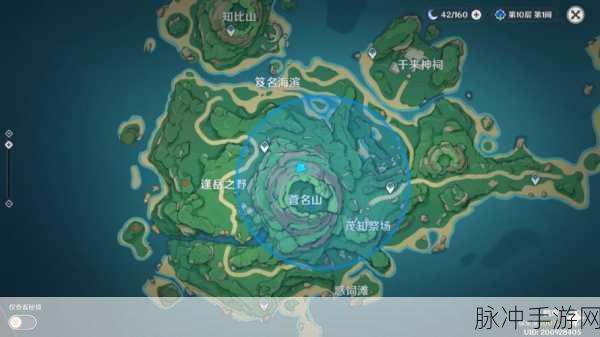 原神菅名山墙壁点亮顺序全攻略