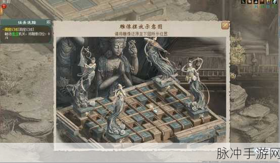 欢乐西游副本20-2深度解析,资源管理大师的通关秘籍