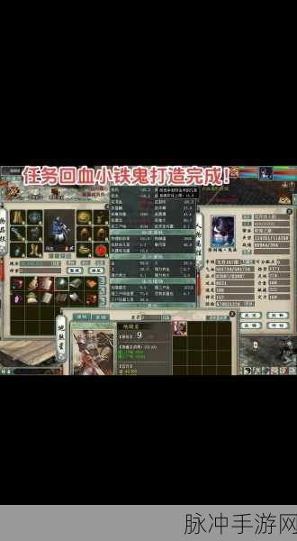 大话西游手游男鬼养成全攻略
