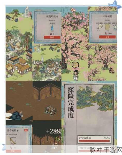 江南百景图桃花坞探险,蚯蚓与鱼饵的奇妙之旅