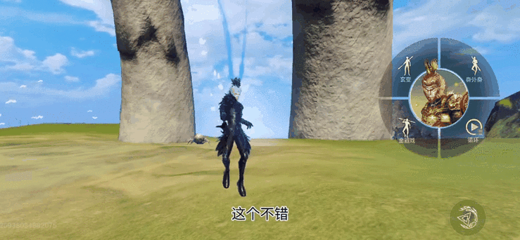 妄想山海汲引道具全攻略,轻松解锁技能拆卸