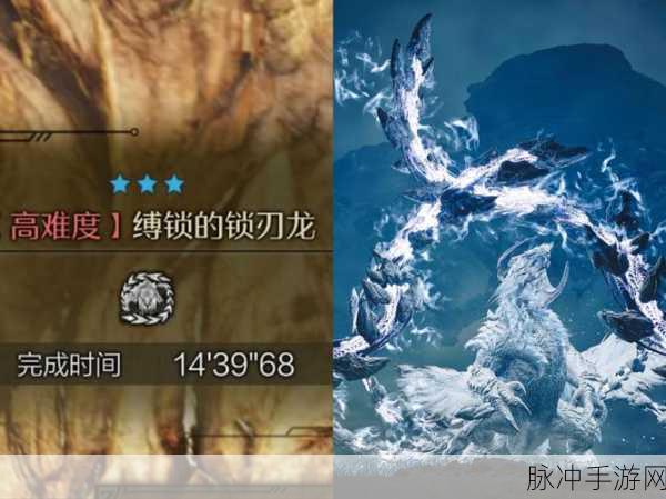 龙纹火龙,解锁国产冒险解谜新纪元,探索未知世界的奇妙之旅