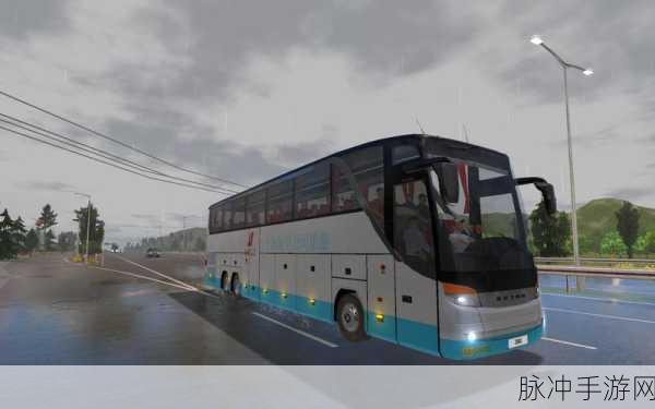 公交司机模拟器,开启你的城市运输之旅