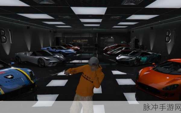 GTA5载具车库,解锁你的专属赛车梦工厂