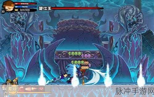 造梦西游2血海魔甲获取全攻略
