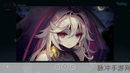 魔女之泉3利亚特村探险全攻略,解锁隐藏剧情与宝藏