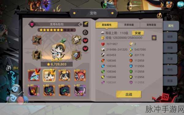 贪婪洞窟2奖券大揭秘,解锁无尽宝藏,开启游戏新纪元!