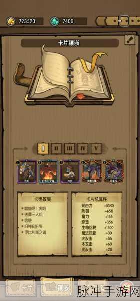 贪婪洞窟2奖券大揭秘,解锁无尽宝藏,开启游戏新纪元!