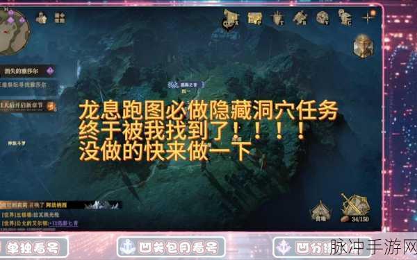 龙息神寂尤里恩,超燃职业揭秘,技能输出与定位全解析!