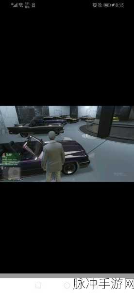 GTA5探秘之旅,揭秘神秘外星枪的获取之道