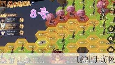 火影忍者OL忍界远征,路线走位与实战技巧全揭秘