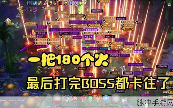火炬之光无限,深度揭秘初火源质的获取秘籍