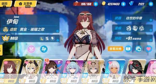 崩坏3七周年庆典,miHoYo国创动作游戏的巅峰盛宴