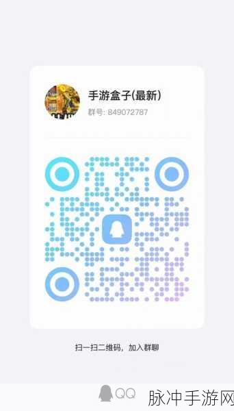 梦幻西游手游,解锁满级阵法,揭秘战力飙升的终极奥义!