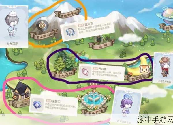 奥比岛探险揭秘,第三天明信片位置与获取全攻略