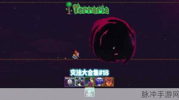 泰拉瑞亚挖矿头盔,探险神器,解锁地下世界的奥秘!