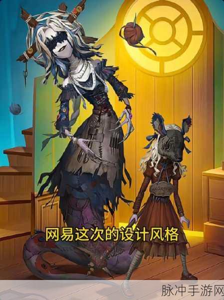 第五人格深度解析,大厅暗藏玄机,它真是庄园最恐怖之地?