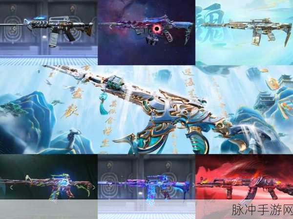 CF手游白抽节震撼来袭，全新活动点燃枪战激情！