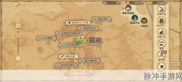 解锁霍格莫德村猪头酒吧，哈利波特魔法觉醒的隐藏挑战