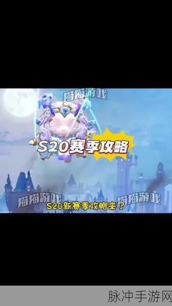 蛋仔派对重返初始岛，解锁梦幻之旅的钥匙