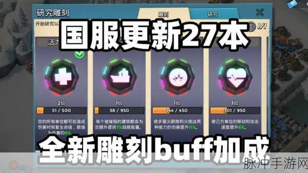 海岛纪元,铠甲兽驯服秘籍与实战技巧大公开