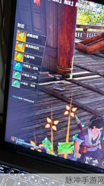 永劫无间聚义厅解散秘籍,轻松上手与细节指南