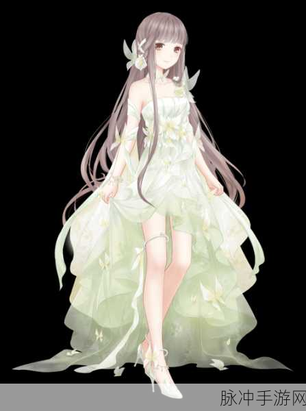 奇迹暖暖蝶舞翩迁套装全攻略，解锁绝美华服的秘密通道