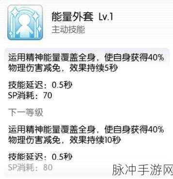仙境传说RO手游巫师新手全攻略，加点秘籍与热门玩法大放送