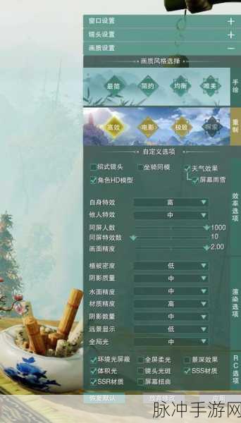 剑侠情缘深度探索，五行印升级全攻略