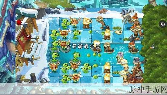 植物大战僵尸安卓版来袭，国产休闲益智新宠
