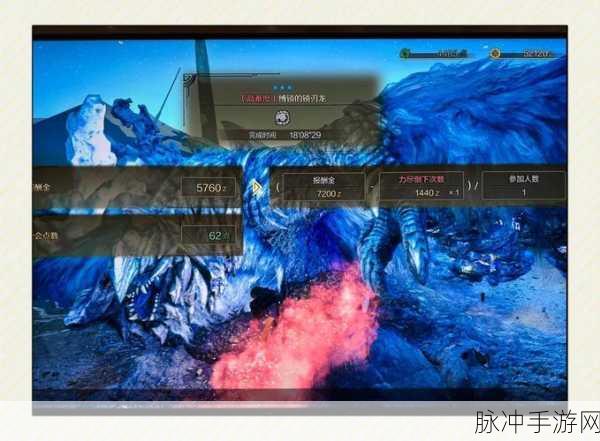 怪物猎人GU武器巅峰对决，双刀高速连击VS太刀高攻范围