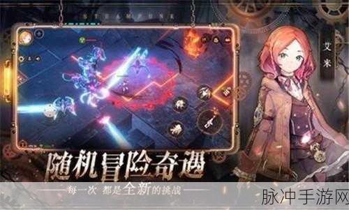 代号奈克特,纸球游戏力作,冒险射击新体验等你来战!