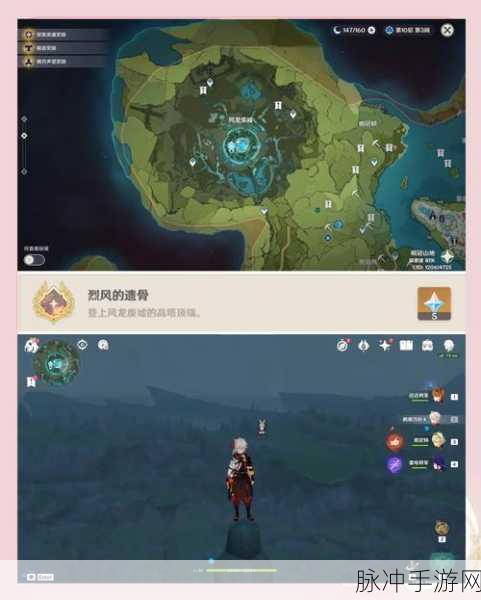 原神成就解锁秘籍,将一切希望弃扬成就全攻略