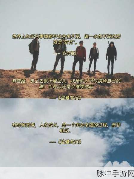 穿越千年沙海,揭秘失落文明的秘密宝藏