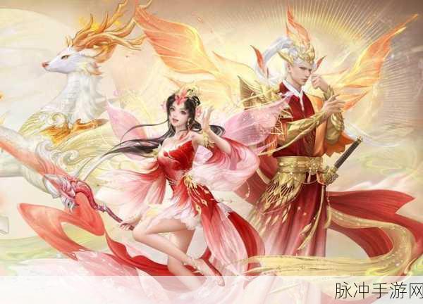 大话西游手游情义无双合区盛启，共绘合区新篇章传奇