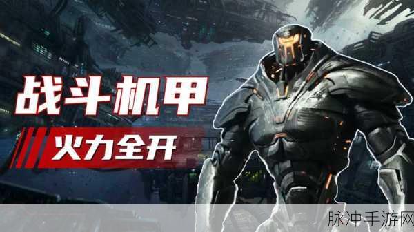 魔兽世界战斗危机,法师蓝量告急应对策略