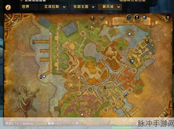 魔兽世界正式服暗影界任务解锁全攻略