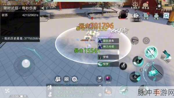 一梦江湖元宝秘籍，全面解锁获取与运用新篇章