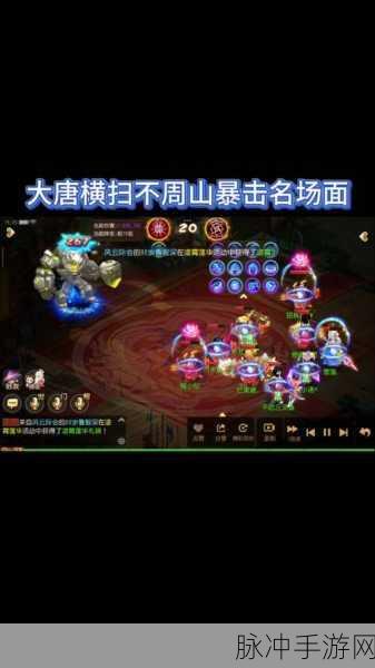梦幻西游手游，地藏菩萨VS阎罗王，谁才是你的最佳助战？