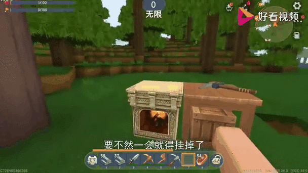 迷你世界百倍生存，挑战极限，玩转百倍资源！
