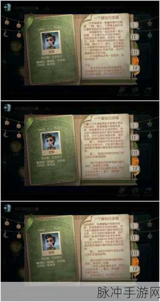 空军溜鬼秘籍，第五人格中的生存艺术