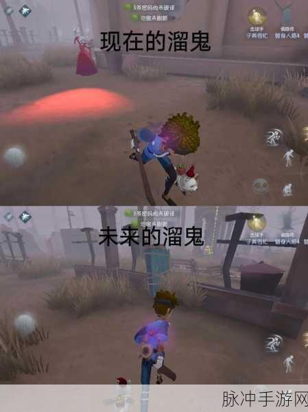 空军溜鬼秘籍,第五人格中的生存艺术