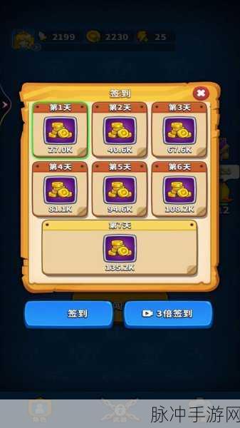 我飞刀特牛，解锁你的闯关新乐趣，挑战无限可能