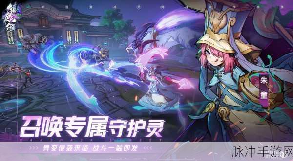 镇魂街天生为王,阎风吒凌风踏血,武魂姬强势崛起攻略秘籍