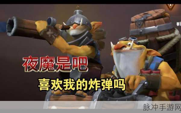 DOTA2鱼塘局大揭秘，秘籍在手，胜利我有！