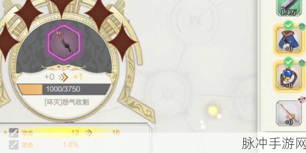 盾之勇者成名录浪潮刷初始全攻略,角色选择与技巧揭秘