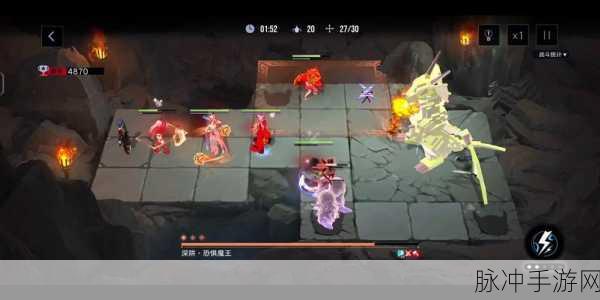 无期迷途浊暗之阱第三关,深度攻略与实战技巧