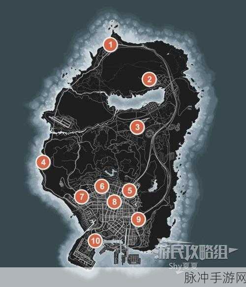 GTA5中刷取佩嘉西狂牛的神秘地点大揭秘