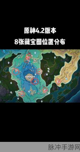原神藏宝图深度解析与宝藏探寻全攻略
